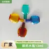 Botella de Plástico Personalizada para Mascotas de 13ml para Gotas Oculares Multicolor Opcional Muestra Plana de Botella para Gotas Oculares Botella de Muestra Reenvasada