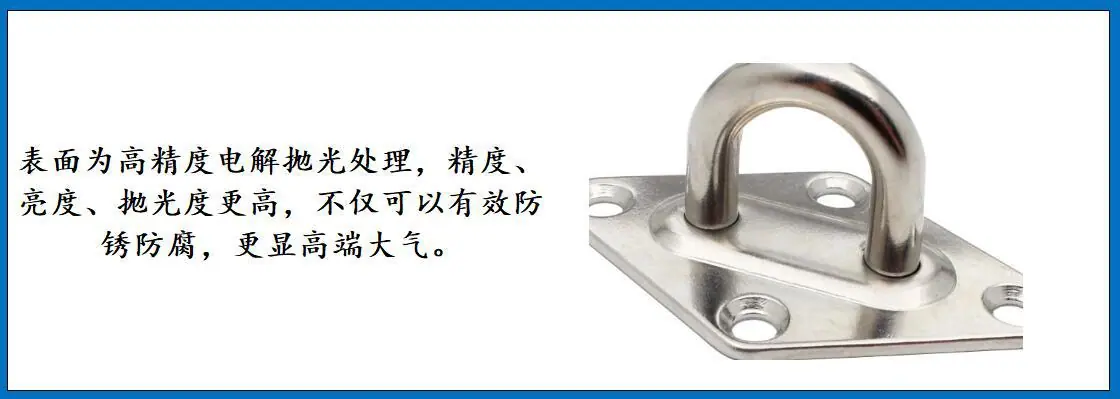 ZB6301菱形门扣(带螺钉)细节图-6.jpg