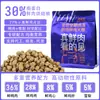 Processamento OEM de Ração para Cães, Alimento Assado, Alimento tipo Sanduíche, Alimento Fresco, Alimento Macio, Ração Universal para Cães de Preço Integral, Ração para Cães Atacado em Sacos Grandes de 20kg