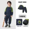 Traje deportivo para niños Youou estilo primavera y otoño sudadera y pantalones 2026 nueva ropa para niños ropa de bebé conjunto de otoño
