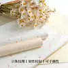 Papel de Pétalos Rasgado a Mano, Papel Floral Grueso en Relieve Tridimensional, Papel de Envoltura de Flores, Papel Dongba, Empaque Floral Hecho a Mano para Manualidades