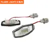 Para Honda Luz de Placa LED HONDA Civic Accord Accord Odyssey Odyssey Luz de Placa