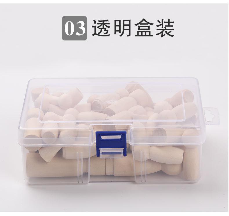 混款盒装小木人-50个_07.jpg