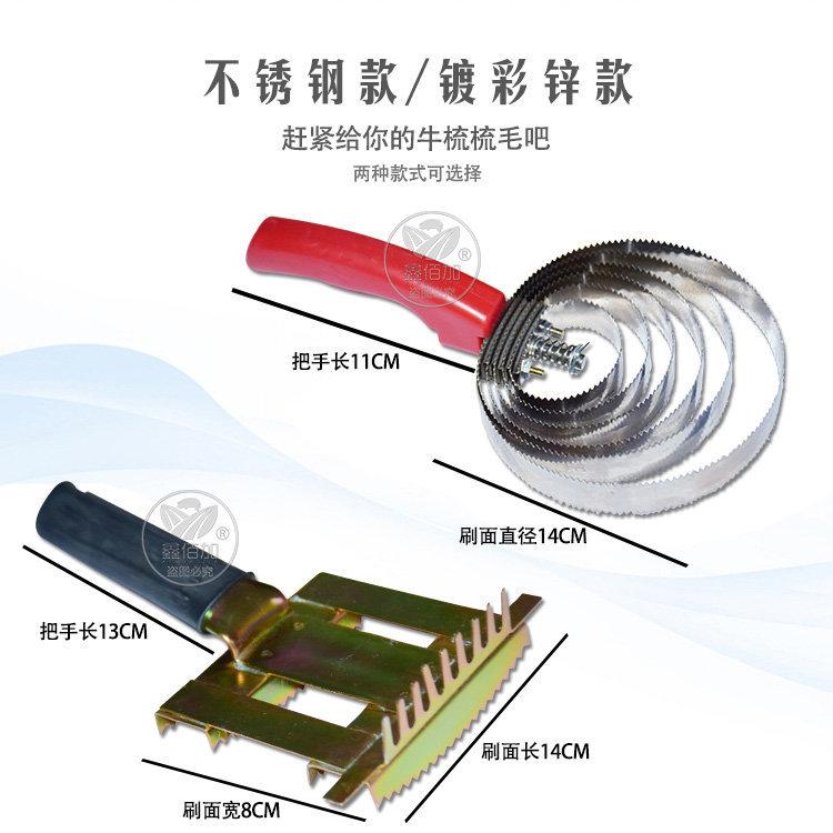 止痒梳BA详情页 (2).jpg