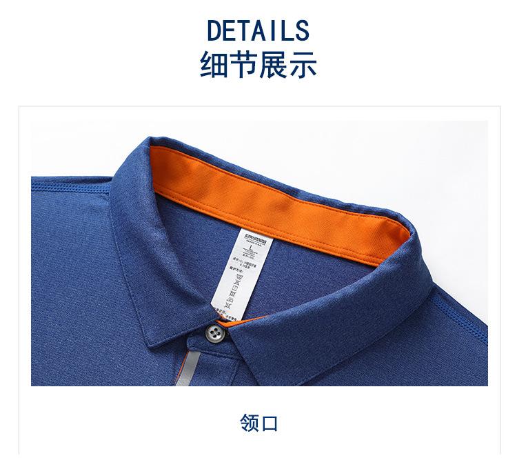 详情页_20.jpg