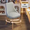 Silla de computadora para uso doméstico, silla de comedor de madera maciza, simple y cómoda para sentarse a largo plazo, taburete para escritorio de estudio con respaldo, silla de maquillaje para dormitorio de niñas