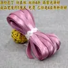 Fita viés com 1cm de largura, costurada à mão, 4 dobras, não amassa, cetim, sarja, para acabamento de qipao, vivo para roupas