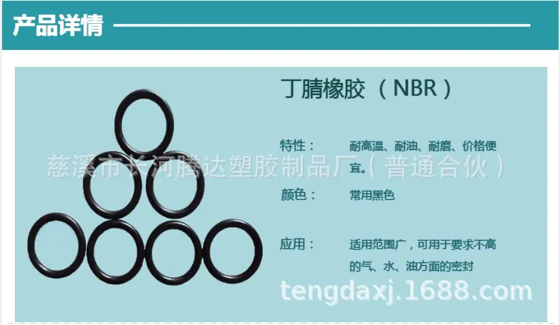 QQ图片20190723180058