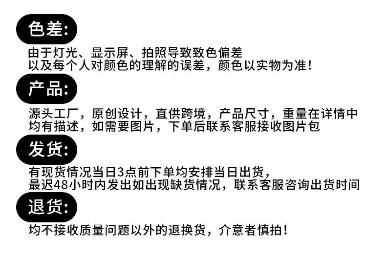 定制图_04