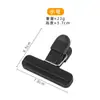Clips Selladores para Snacks, Clips de Plástico de Grado Alimenticio, Clips Domésticos para Conservación de Alimentos, Sellado a Prueba de Humedad, Clips Multifuncionales para Oficina, Mayoreo