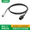 Cabo Conector Plugue de Aviação Série Weipu F12 Personalizado 2 Núcleos 3 Núcleos 4 Núcleos 5 Núcleos 6 Núcleos 7 Núcleos 9 Núcleos