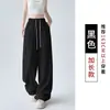 Pantalones Deportivos de Pierna Ancha con Dobladillo Curvo para Mujer Verano Finos Sueltos de Cintura Alta Caída Versátiles Casuales de Secado Rápido Hielo Seda Pantalones Banana