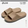Pantuflas Silenciosas Puxi para Mujer Verano Nuevas para Interior Hogar Baño Antideslizantes para Hombres para Usar Afuera