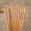 Juego de Palillos de Bambú, un Par de Palillos de Regalo de Estilo Chino Nuevo, Vajilla Portátil para Restaurantes, Palillos Diferenciados, Caja de Regalo de Tendencia Nacional, Diseño de Nudo de Bambú