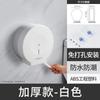 Hotel Sem Prego Caixa de Papel Higiênico Grande para Rolo Caixa de Papel Higiênico Montada na Parede Caixa de Lenços de Papel para Banheiro Caixa de Papel com Placa Grande Suporte para Rolo de Papel