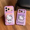 Capa de gato KT com estampa de leopardo adequada para iPhone 18 Pro Max, fofa para Apple 17, personalizada para 16, moderna para 15