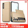 Comercio Exterior Funda para Teléfono Móvil Samsung S23 S21FE Billetera con Tarjetero Deslizante S25Plus Cubierta Protectora de Almacenamiento Resistente a Caídas