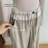 Pantalones Anchos Sueltos Casuales Han Nan Diary para Mujer, Pantalones Deportivos Ajustables con Cordón Estilo Coreano Adelgazantes