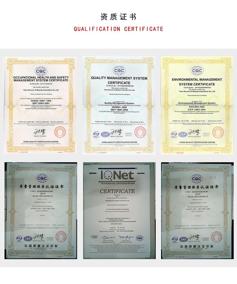 O1CN01SXUN871wN9zcCtiCr_!!2213