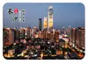 Imanes de Vidrio de la Ciudad de Changsha: Montañas Famosas, Templos Antiguos, Edificios Urbanos del Río Xiang, Pegatinas Decorativas, Textiles del Hogar, Recuerdos de Viaje, Artículos Decorativos
