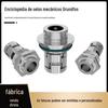 Grundfos selo mecânico CR/CDL/JMK/GLF-12/14/16/18/22/32 Bomba vertical sul de múltiplos estágios