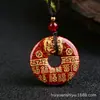 Colgante de Buda Nacimiento de los Doce Signos del Zodíaco con Sello Dorado de Arena de Cristal de Alto Contenido, Colgante de las Ocho Deidades Guardianas de Cinabrio, Fuente de Suministro para Transmisiones en Vivo