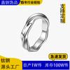 Anillo Möbius de Personalidad Única para Hombre Japonés y Coreano, Acero de Titanio Niche para Pareja, Pareja, Pareja, Pareja, Pareja, Anillo de Multitud de Moda