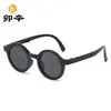 Nuevas Gafas de Sol Redondas para Niños Silicona Protección Ocular Niños y Niñas Gafas de Sol Infantiles Bebé Gafas de Sol Anti-UV