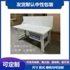 Bancada de Aço Pesado Personalizada para Oficina de Produção, Estação de Trabalho para Soldagem Resistente a Altas Temperaturas, Mesa de Trabalho com Suporte de Carga