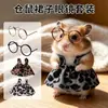 Ropa para hámster, falda con estampado de leopardo, set de gafas con montura dorada, oso con montura dorada, rata elegante, disfraz lindo para hámster pequeño para sesiones de fotos, venta al por mayor