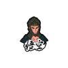 Broche Black Myth Goku Juego Anime Monstruo Cabeza Grande Dragón Blanco Hombre Destino Mono Insignia de Metal Mito