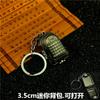 Jedi Royale Arma 98K Capacete AUGA3 Nível 3 Mochila Mini Chaveiro Pingente de Liga