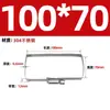 Acero Inoxidable 304 Abrazadera Rectangular Cable de Puente Conducto para Ingeniería Fotovoltaica Abrazadera para Tubo Hebilla de Fijación para Tubo Cuadrado