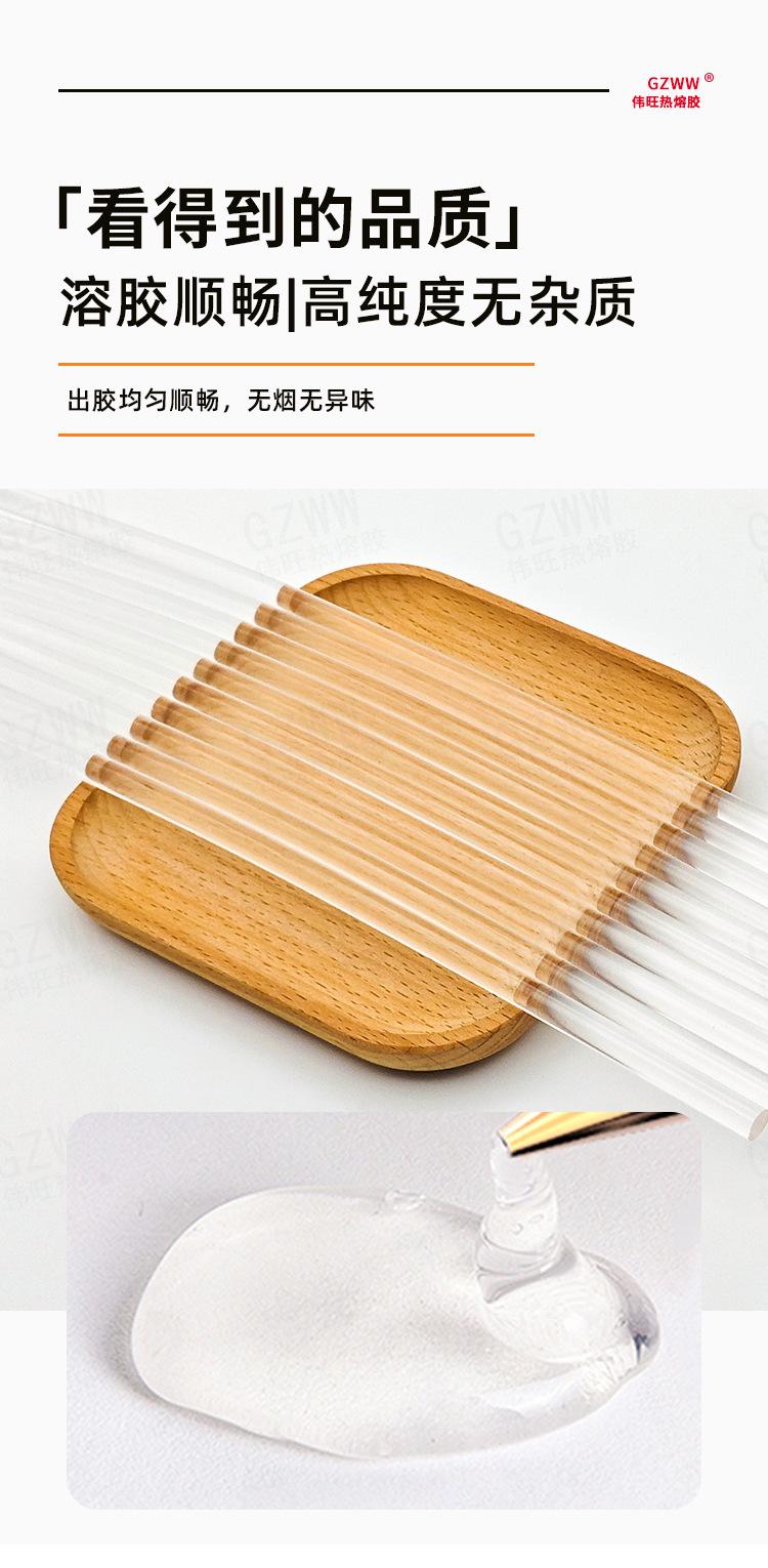 详情_05.jpg