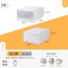 Caja de Almacenamiento Blanca con Cajones para Ropa y Zapatos, Caja de Almacenamiento de Plástico, Caja de Almacenamiento de Juguetes de Gran Capacidad, Caja de Almacenamiento Extraíble