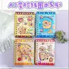 Caderno de Espiral Sanrio A7 que Muda de Rosto, Fofo e Fofo Caderno de Desenho para Aliviar o Estresse Estilo Ins Coração de Menina Transfronteiriço
