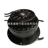 Motor de Ventilador para Compresor de Aire Atlas Ywf (K) 166-4D90 Mk165-6Dk Original Genuino Spot