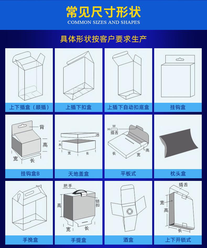 详情页_12.jpg