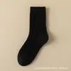 Calcetines de Lana para Mujer para Invierno, Caña Larga, Forro Polar, Engrosados, Calientes Calcetines de Maternidad, Caña Media, Calcetines Gruesos de Cachemira Holgados para Mujer, Zhuji