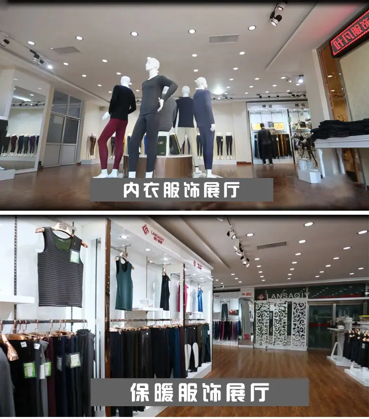 发热马甲1_18.jpg