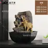 Escritorio Pequeña Fuente de Agua de Elefante para la Riqueza, Sala de Estar del Hogar Bandera Oficial Fuente de Agua Circulante Decoración Creativa de Paisaje