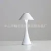 Luminária de Mesa LED Criativa Personalizada para Estudo com Proteção Ocular, Cabo de Carregamento USB, Três Modos, Portátil, para Quarto, Leitura, Proteção Ocular