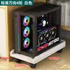 Soporte para Host de Computadora de Escritorio con Ruedas Móviles de Doble Capa, Bandeja Base, Base para Gabinete de Piso y Soporte para Impresora