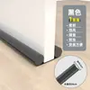 Tira de Sellado para Huecos de Puerta y Parte Inferior, Gadget a Prueba de Viento, Barrera para Habitación para Bloquear Huecos en la Parte Inferior de la Puerta, Rellenar Huecos, Impermeable, Aislante de Sonido, Tira de Prevención de Fugas de Viento