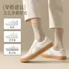 Calcetines para Hombre, Estilo Primavera y Otoño, Calcetines de Algodón Puro, Absorbentes de Sudor, Anti-Olor, Antibacterianos, Calcetines de Media Pantorrilla, Casual de Negocios, Color Sólido, Calcetines de Algodón Puro al por Mayor