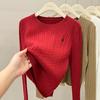 Suéter de Punto Trenzado Color Albaricoque para Mujer, Diseño de Principios de Otoño con Suéter Gris Bordado, Suéter Holgado, Top de Manga Larga