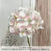 72 Piezas de Flores Artificiales de Hortensia, Flores Artificiales, Flores Hechas a Mano para Boda, Flores Artificiales de Seda, Decoración de Paisajismo para Bodas, Arreglo de Piso