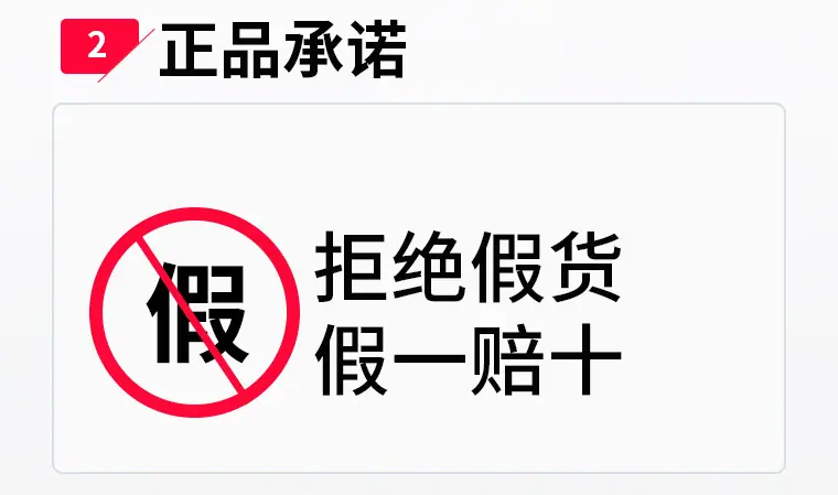 详情5