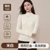 Camiseta básica de mujer con cuello medio, adecuada para llevar por debajo o por encima, nuevo estilo otoño e invierno 2026, forrada de forro polar, engrosada, cálida blusa de otoño con cuello semi-alto