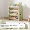 Estante de armazenamento de brinquedos para crianças, prateleira de chão multicamadas de grande capacidade para livros ilustrados, armário de armazenamento de coelho, estante de armazenamento para uso doméstico